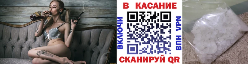 Виды наркотиков купить Александров АМФ МЕФ Cocaine Гашиш Канабис СОЛЬ