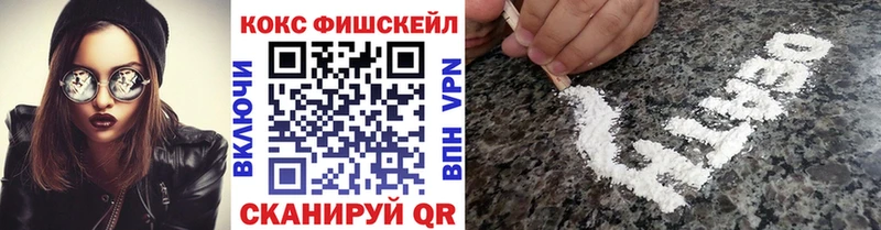 КОКАИН Перу  дарк нет телеграм  Александров 