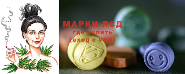 MDMA Абинск