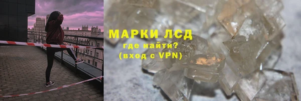 COCAINE Абдулино