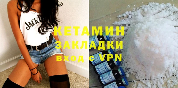 круглые Покров