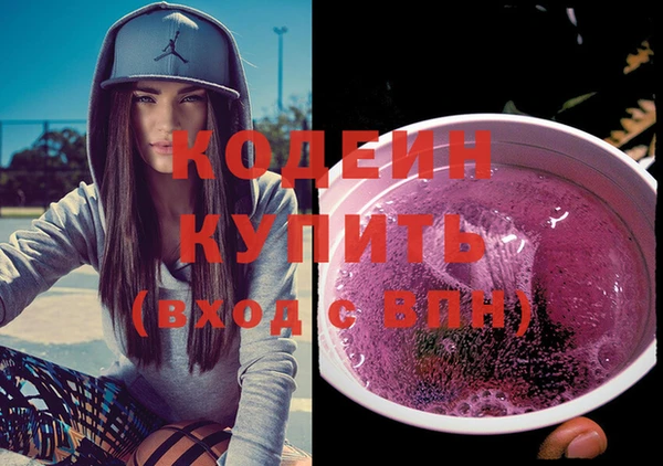дмт Покачи