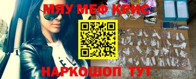бошки Азнакаево