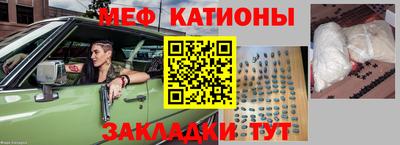 jwh Абинск