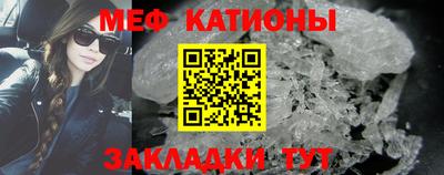 jwh Абинск