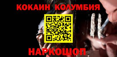бошки Азнакаево