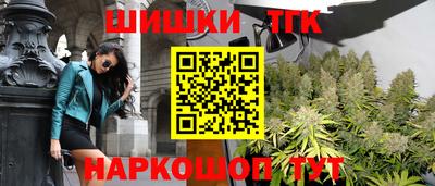 кокаин перу Абакан