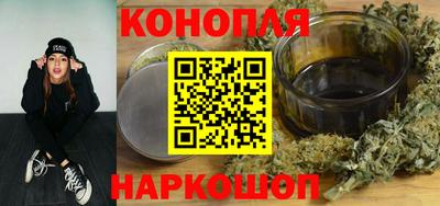 кокаин перу Абакан