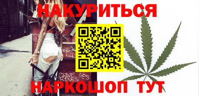 бошки Азнакаево