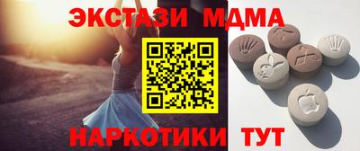 jwh Абинск