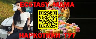jwh Абинск