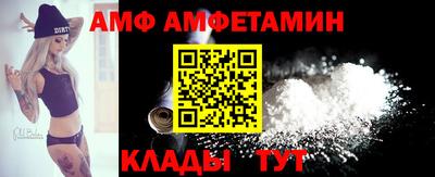 jwh Абинск