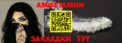 кокаин перу Абакан