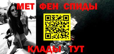 бошки Азнакаево
