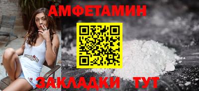 бошки Азнакаево