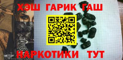 jwh Абинск