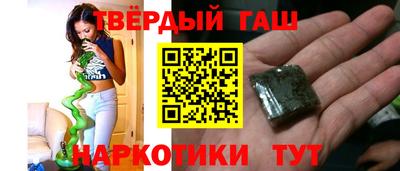 бошки Азнакаево