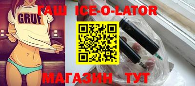 кокаин перу Абакан