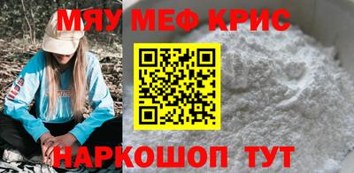 бошки Азнакаево