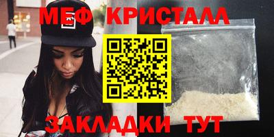 бошки Азнакаево