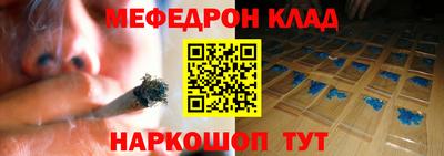 бошки Азнакаево