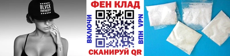 где продают Александров Первитин Methamphetamine