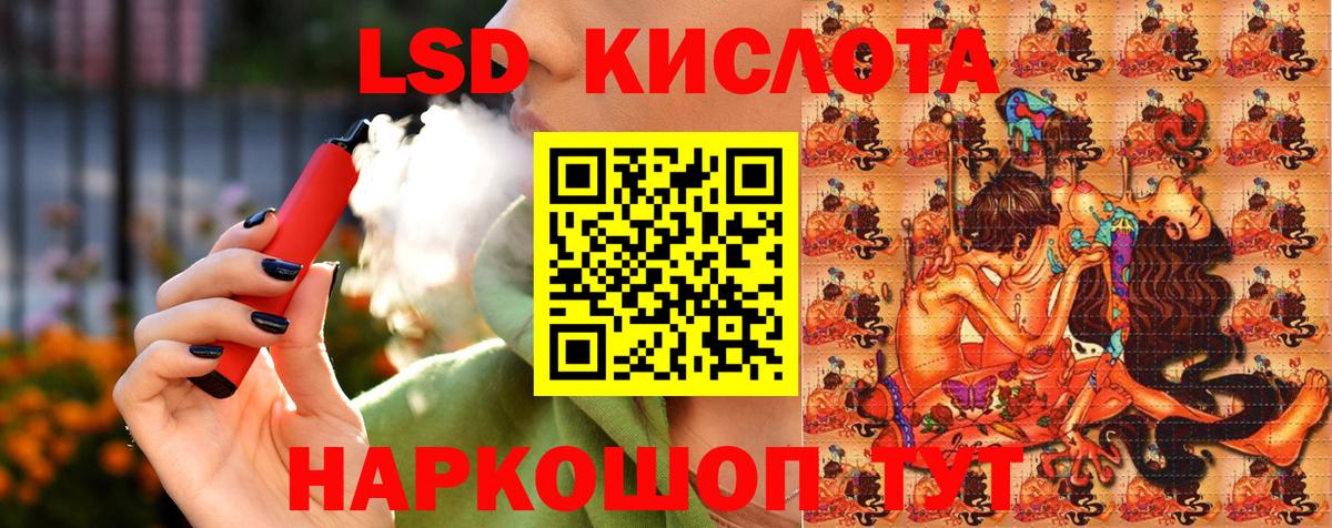 Гашиш Александров
